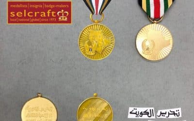 Selcraft UK across the ages