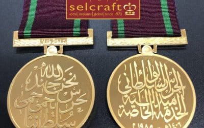 Royal Guard Oman Special Service Medal